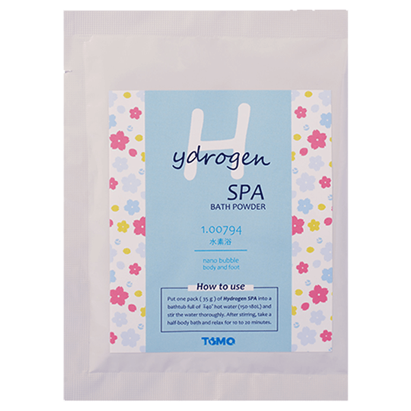 hydrogen spa bath powder-min